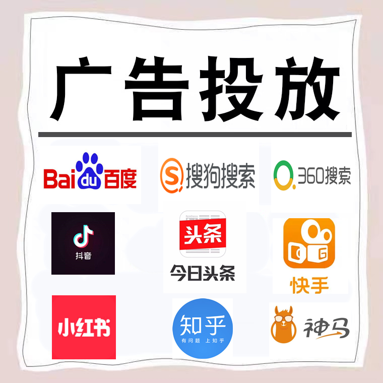 新宁卫浴今日头条高返点行发户